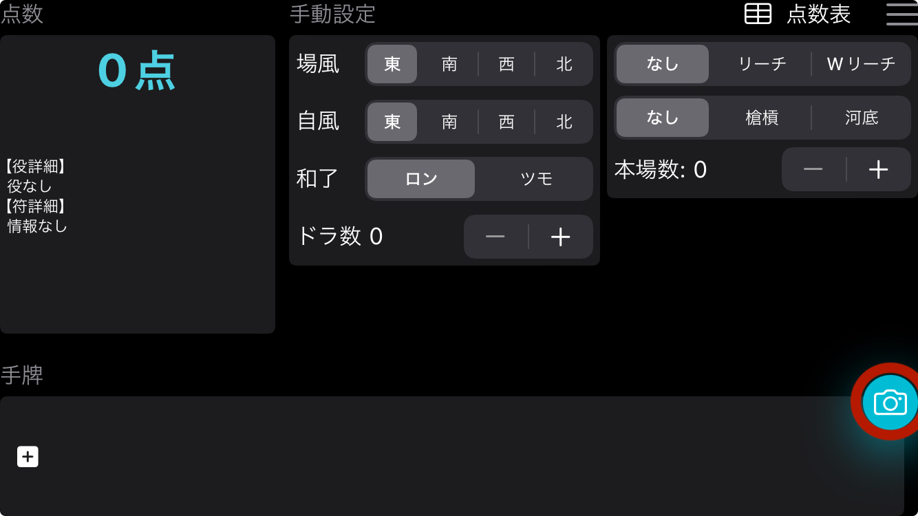 STEP1 image